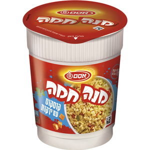  מנה חמה קוסקוס וירקות 