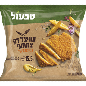  שניצל דק צמחוני בטעם ביתי 