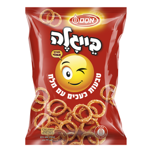  בייגלה אסם טבעות מלח 