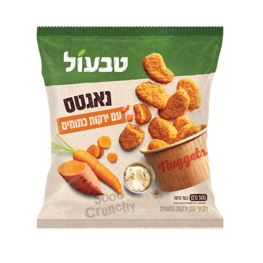 נאגטס ירקות כתומים