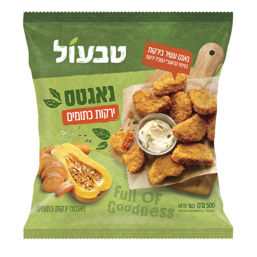 נאגטס ירקות כתומים