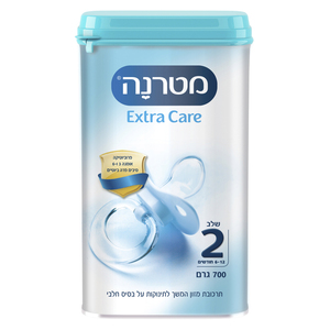  מטרנה אקסטרה קר שלב 2 700 גרם 