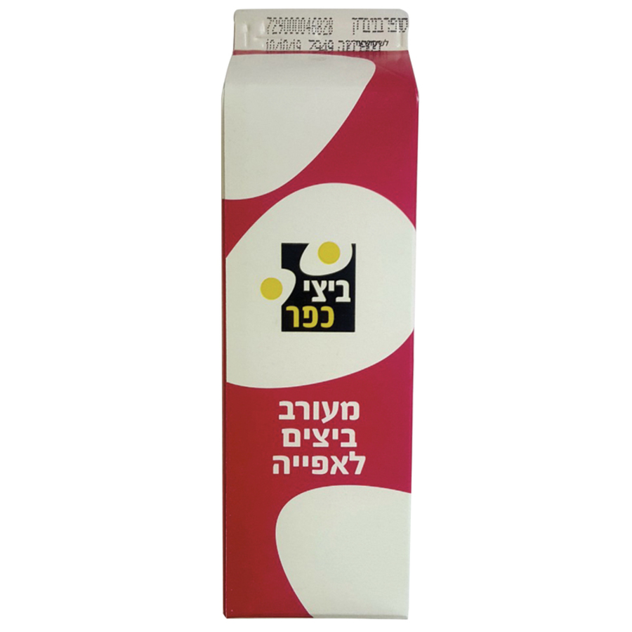 קרטונית נוזל ביצים