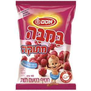  חטיף במבה מתוקה בטעם תות אריזה גדולה 