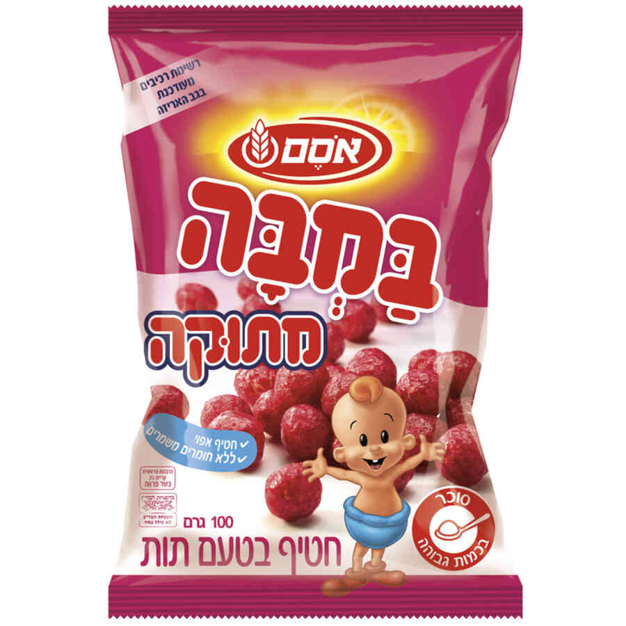 חטיף במבה מתוקה בטעם תות אריזה גדולה