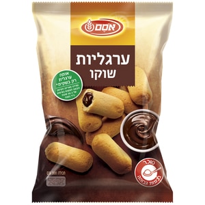 ערגליות שוקו