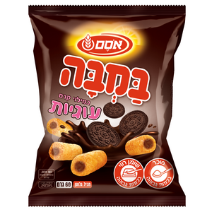  חטיף במבה במילוי קרם עוגיות 