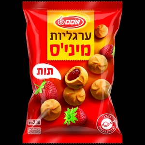 ערגליות מיניס בטעם תות