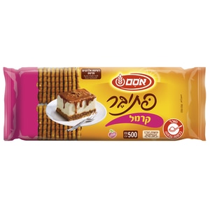 אסם פתיבר קרמל