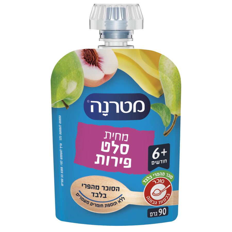 מטרנה סקוויז מחית סלט פירות