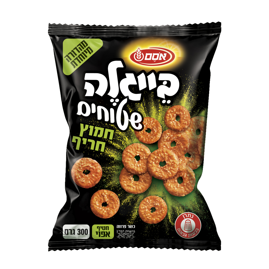 בייגלה שטוחים אסם בטעם חמוץ חריף