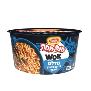 נודלס ברוטב בסגנון מוקפץ