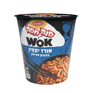 אורז יסמין בסגנון סצ'ואן