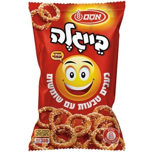 בייגלה אסם טבעות שומשום