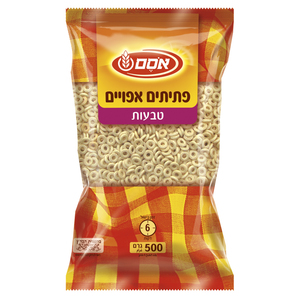  פתיתים אפויים אסם טבעות 