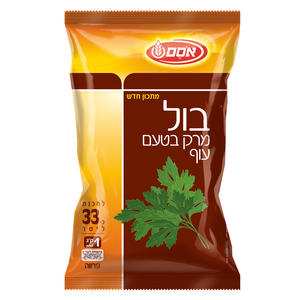  אבקת מרק בול בטעם עוף 