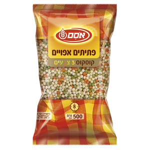  פתיתים אפויים אסם קוסקוס שלושה צבעים 