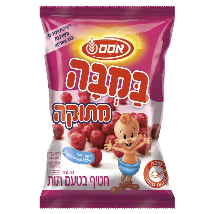 חטיף במבה מתוקה בטעם תות