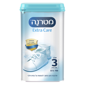  מטרנה אקסטרה קר שלב 3 700 גרם 