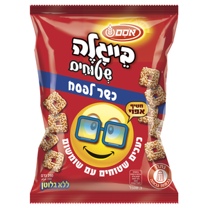  בייגלה שטוחים אסם שומשום כשר לפסח 