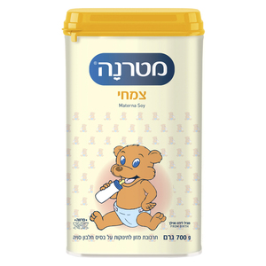  מטרנה צמחי 