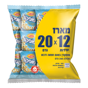 חטיף פופקו בטעם חמאה ודבש מארז