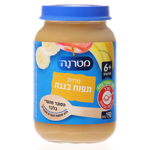 חטיף אפרופו קלאסי מארז